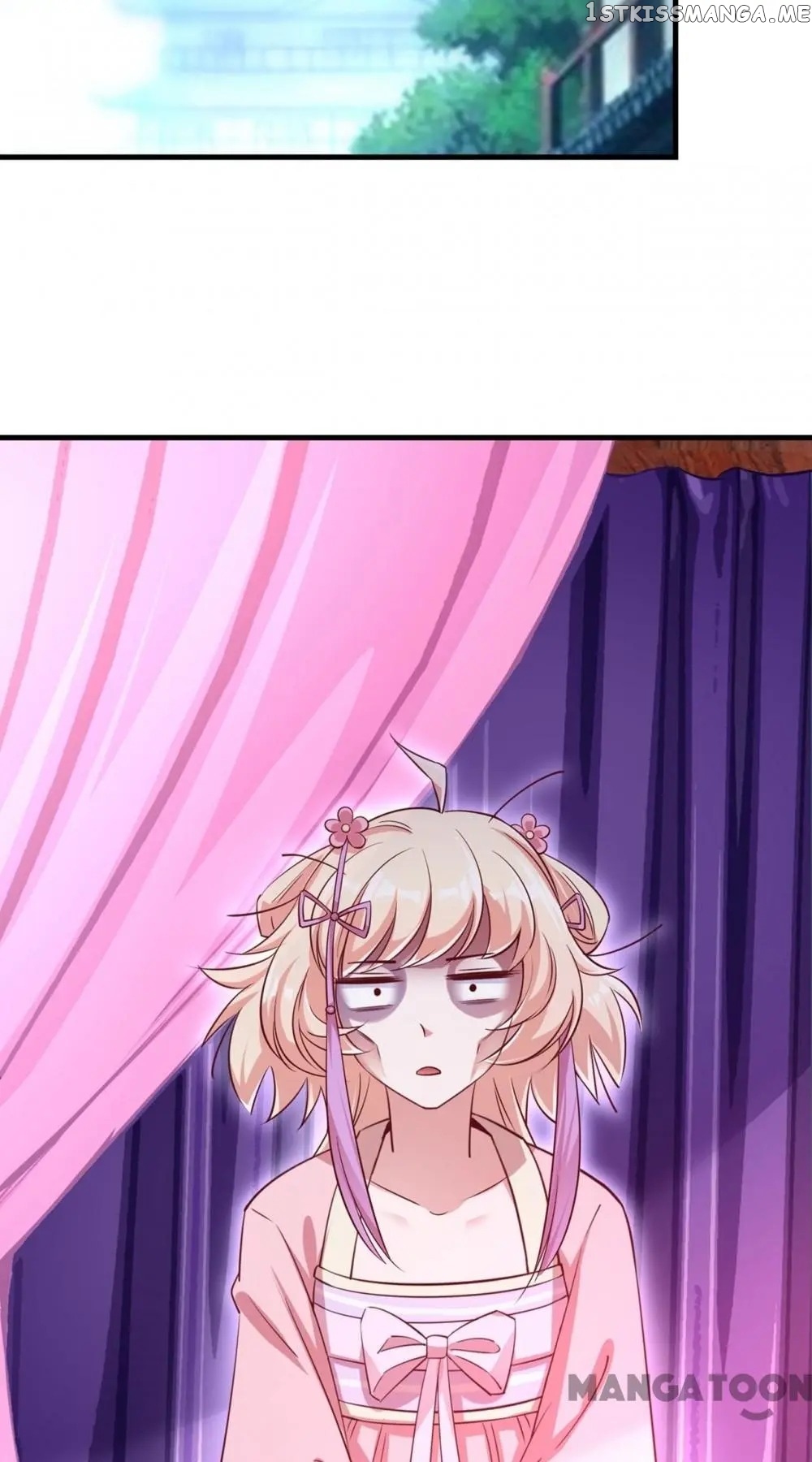 Adorable Princess chapter 74 - page 32