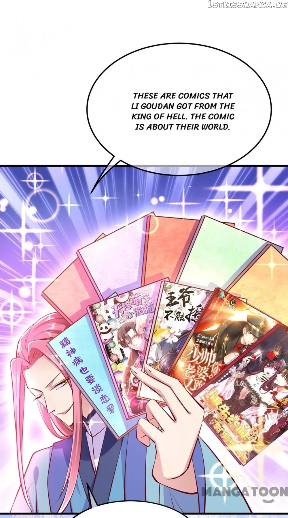 Adorable Princess chapter 74 - page 6