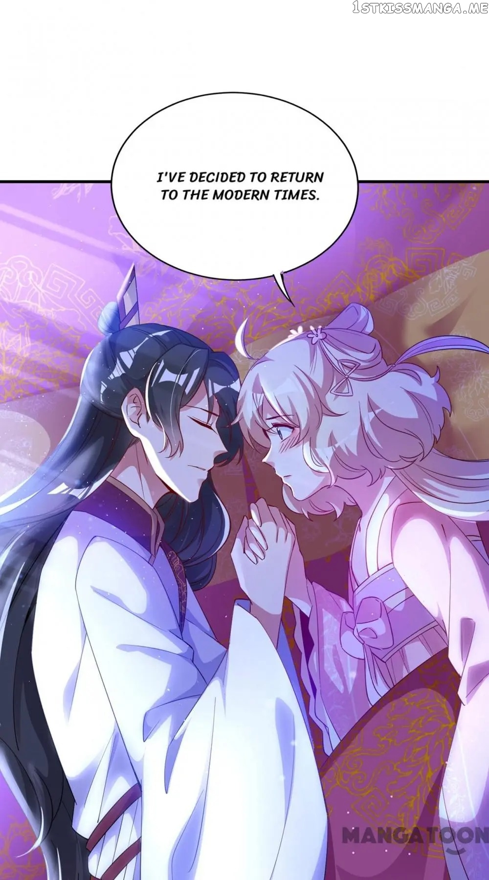 Adorable Princess chapter 72 - page 10
