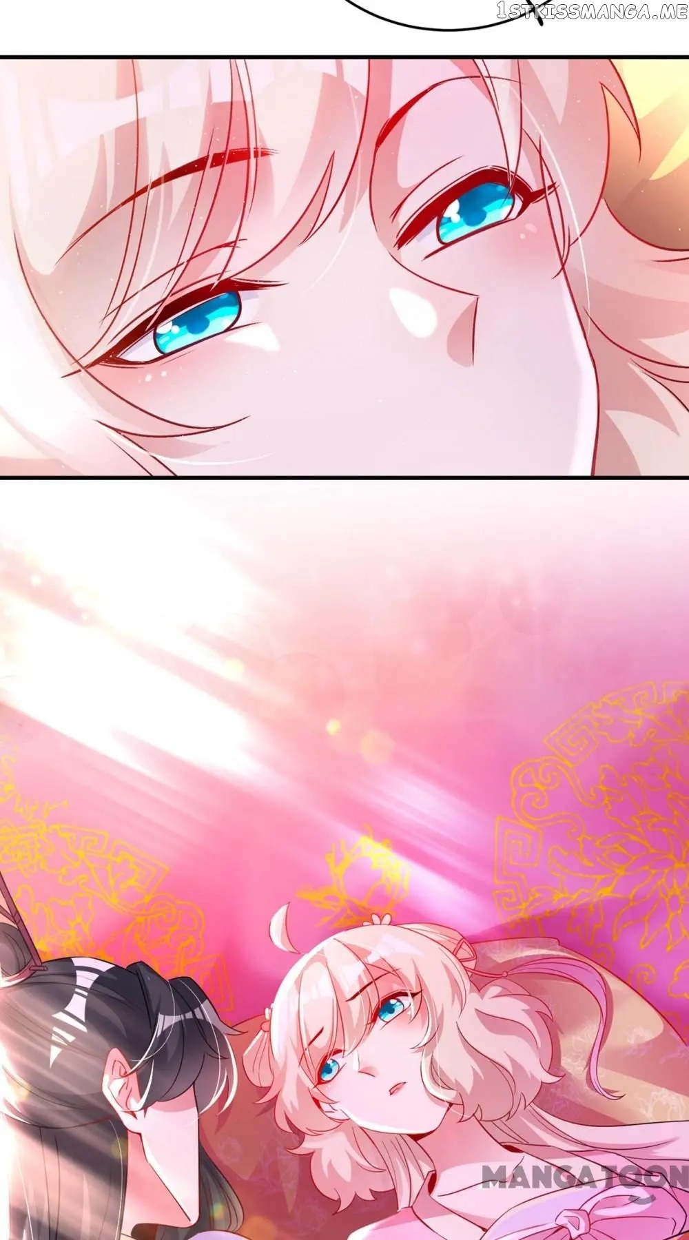 Adorable Princess chapter 72 - page 12