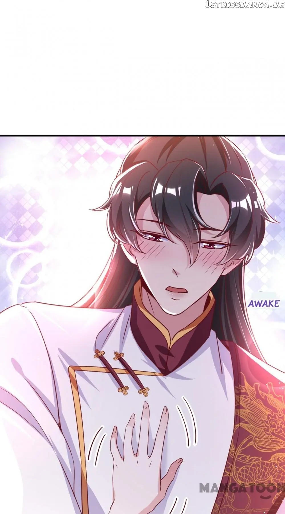Adorable Princess chapter 72 - page 16