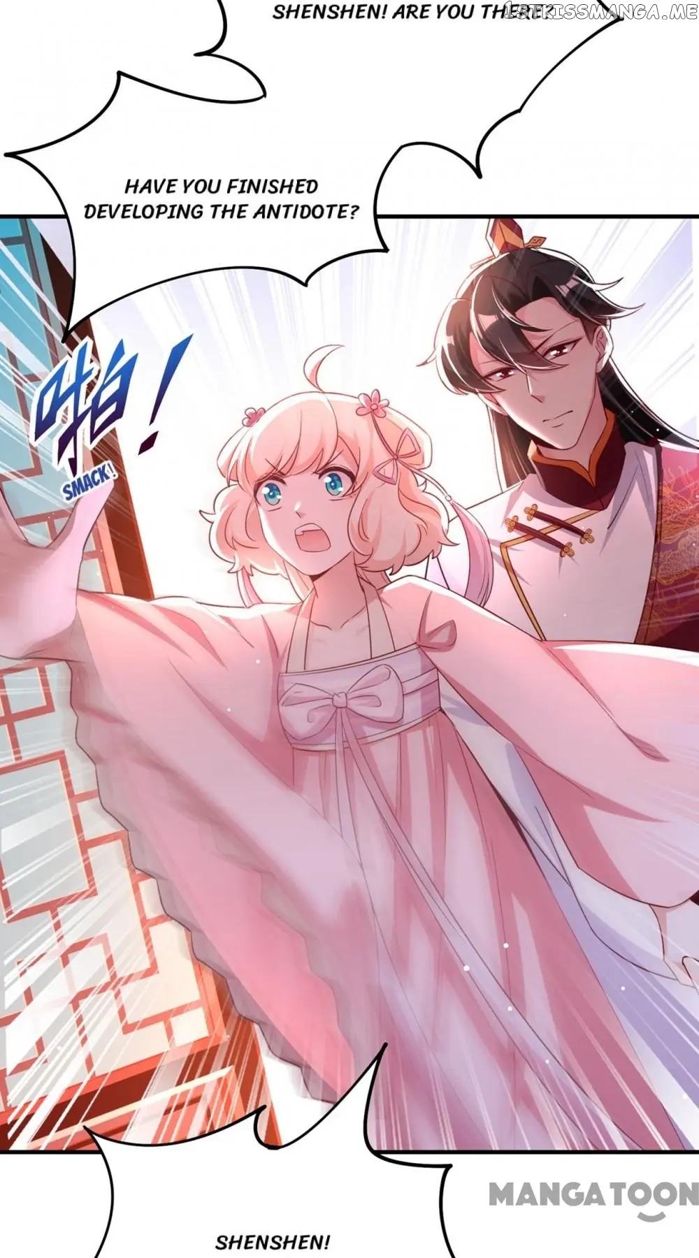 Adorable Princess chapter 72 - page 21