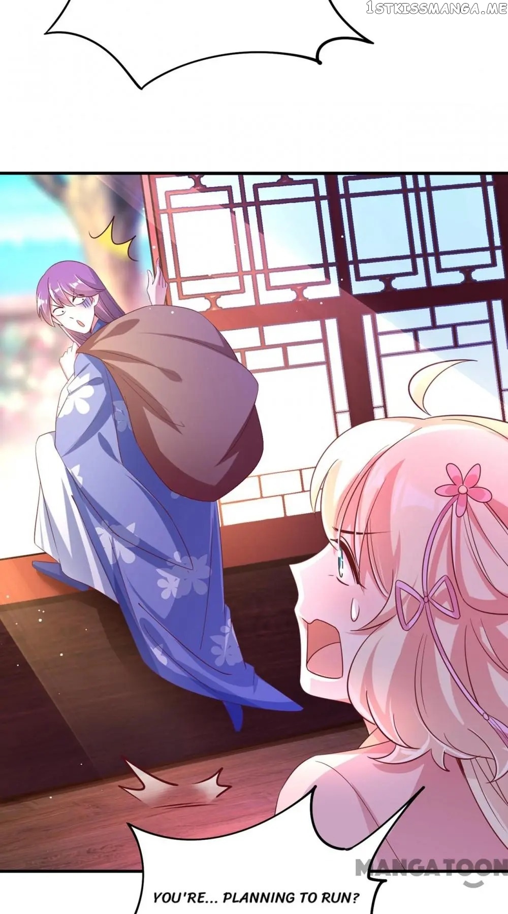 Adorable Princess chapter 72 - page 22