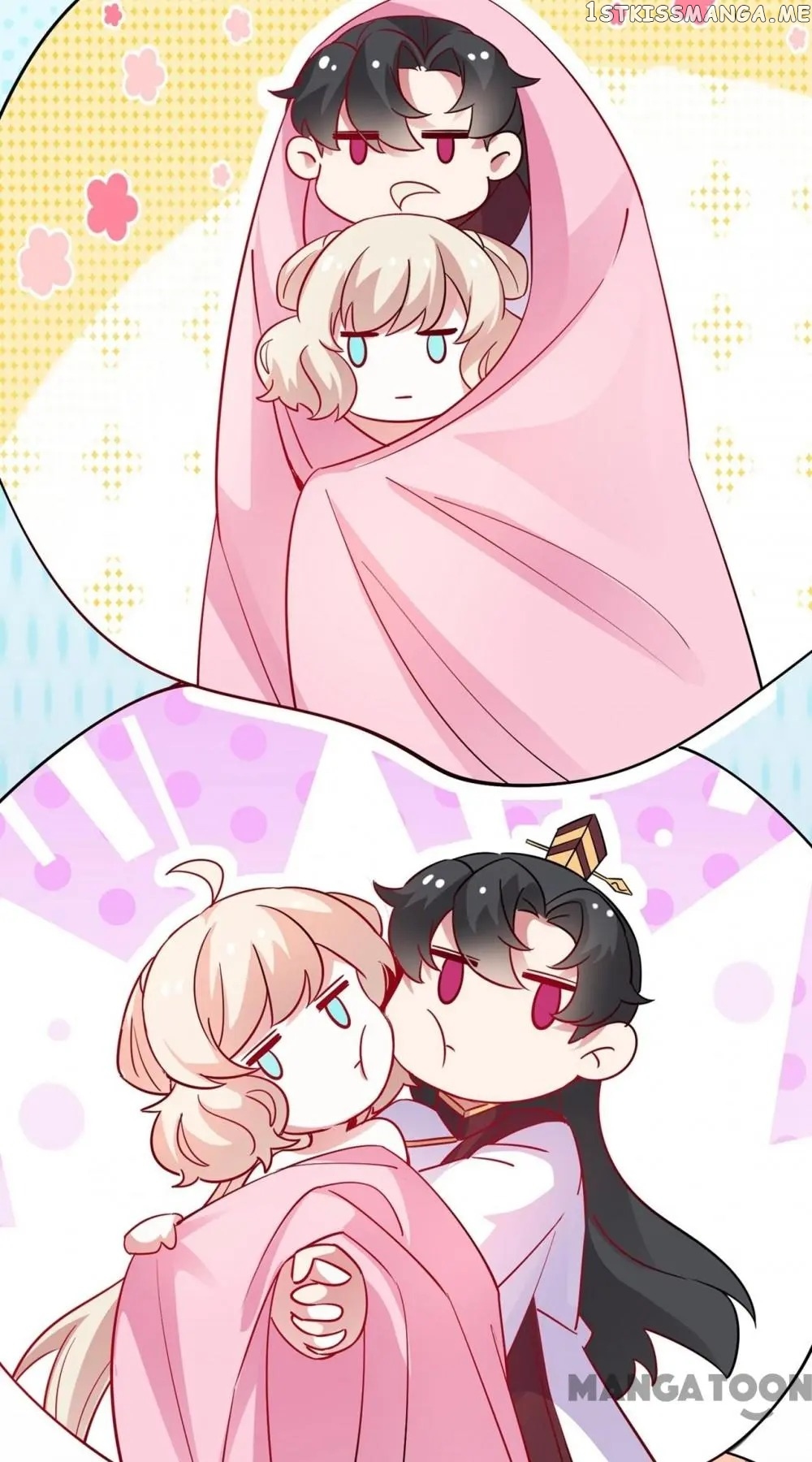 Adorable Princess chapter 71 - page 6
