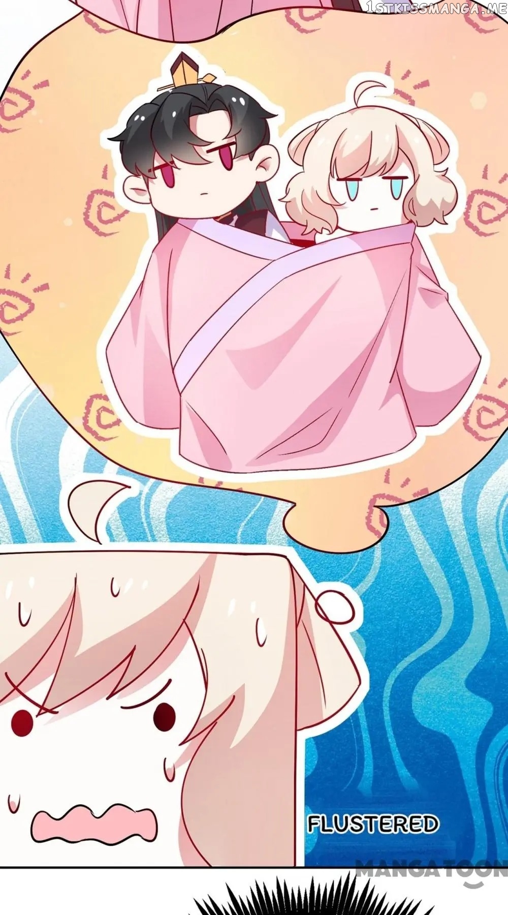 Adorable Princess chapter 71 - page 7