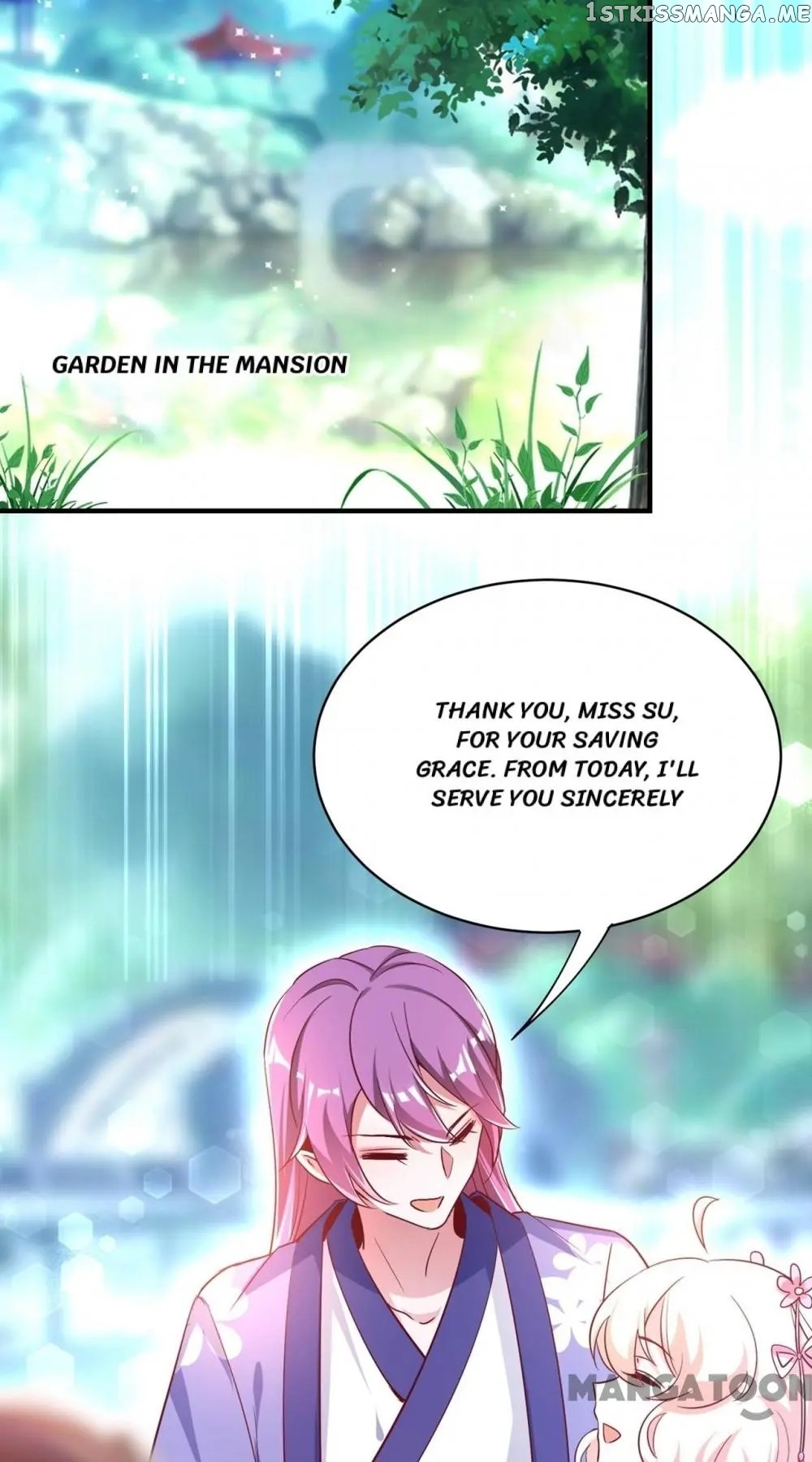 Adorable Princess chapter 69 - page 15
