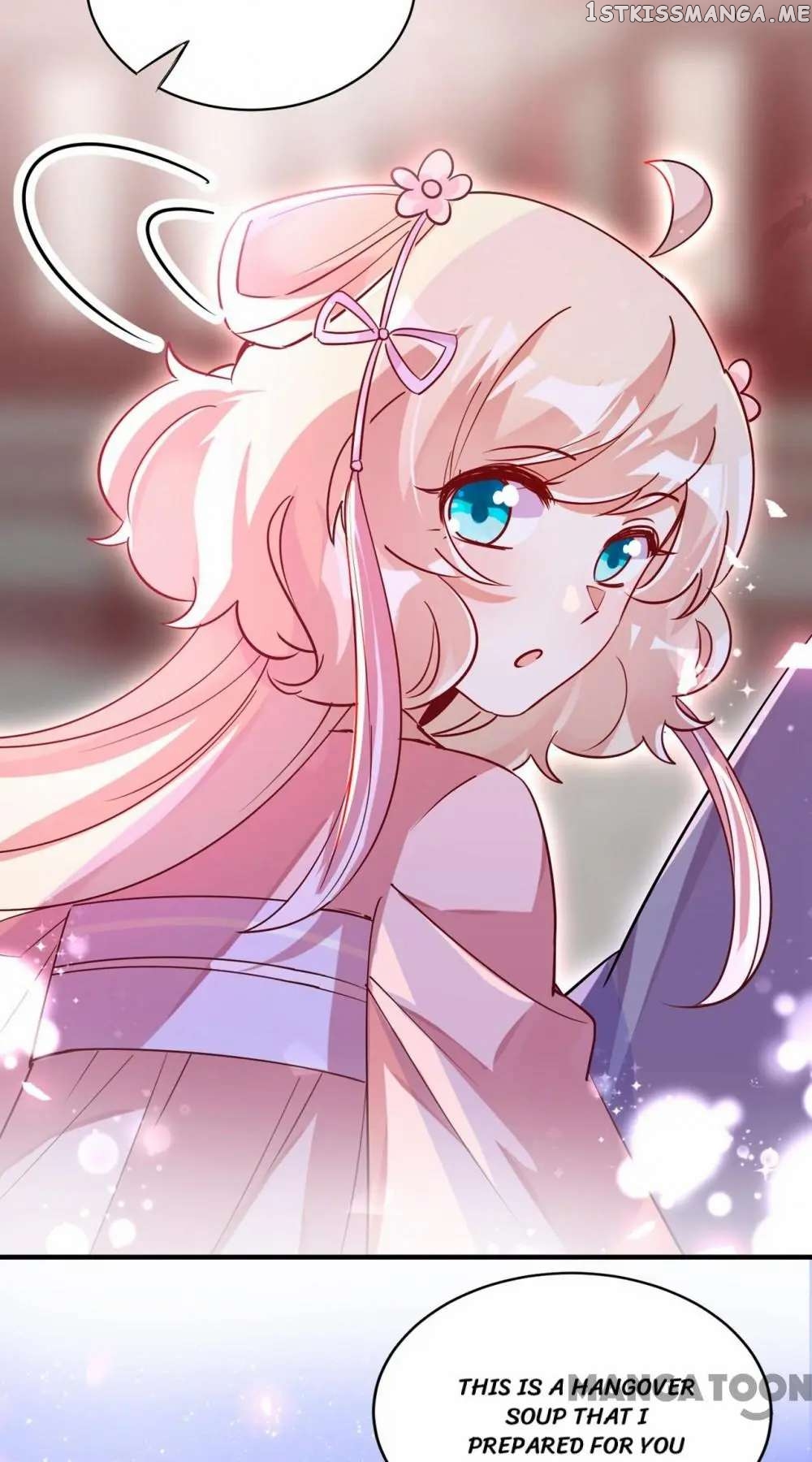 Adorable Princess chapter 68 - page 13