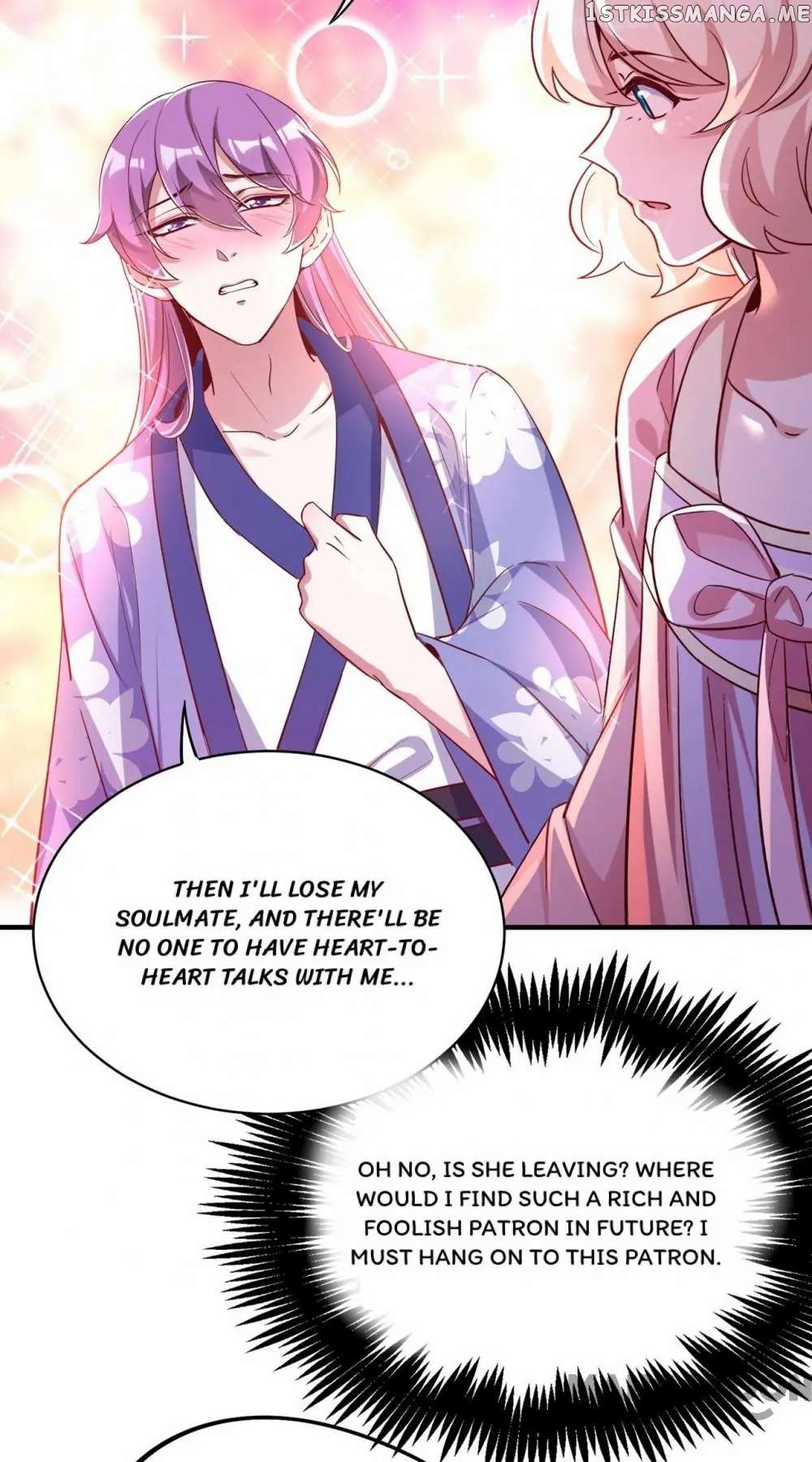 Adorable Princess chapter 68 - page 20