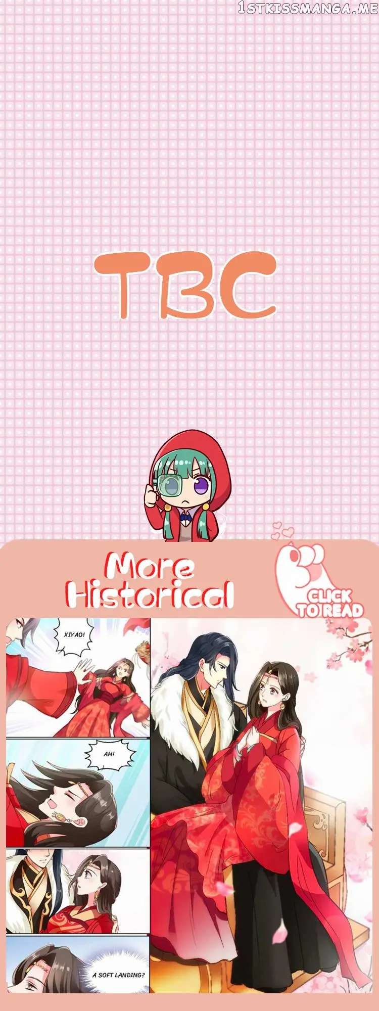 Adorable Princess chapter 68 - page 45
