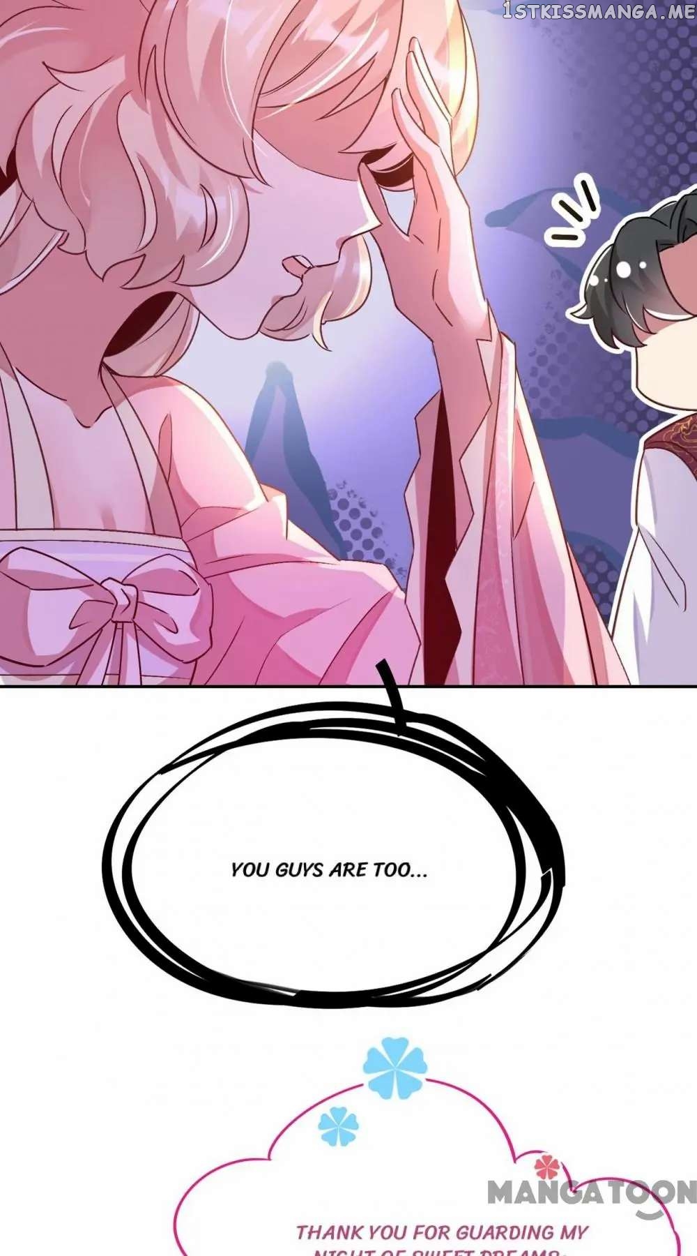 Adorable Princess chapter 68 - page 7