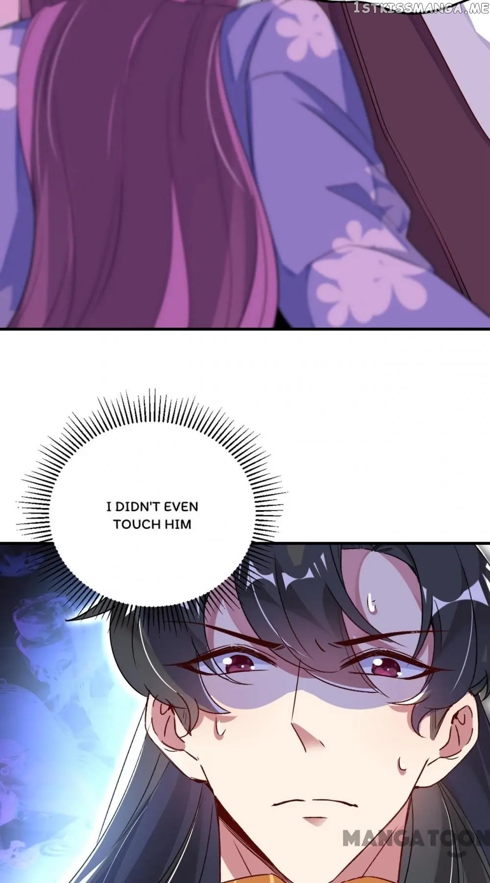 Adorable Princess chapter 67 - page 10