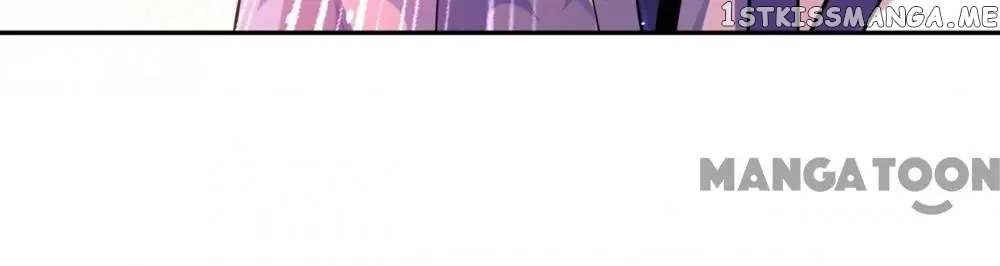 Adorable Princess chapter 67 - page 17