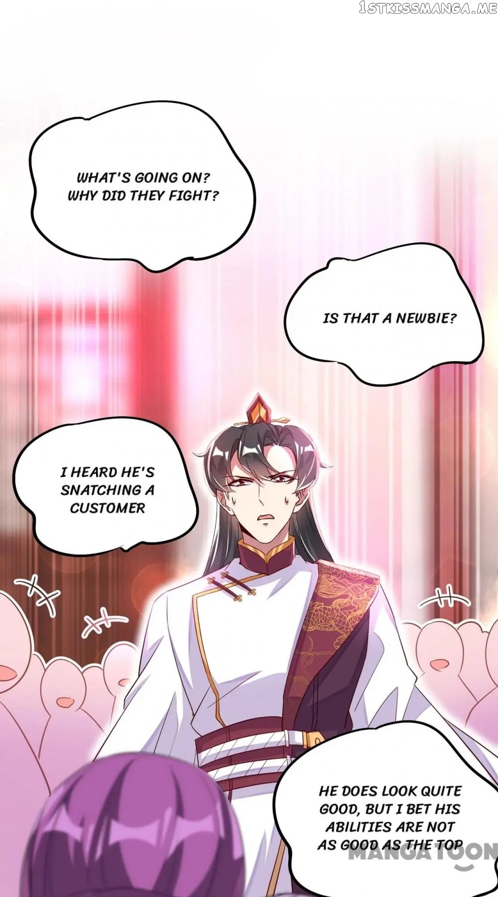 Adorable Princess chapter 67 - page 9