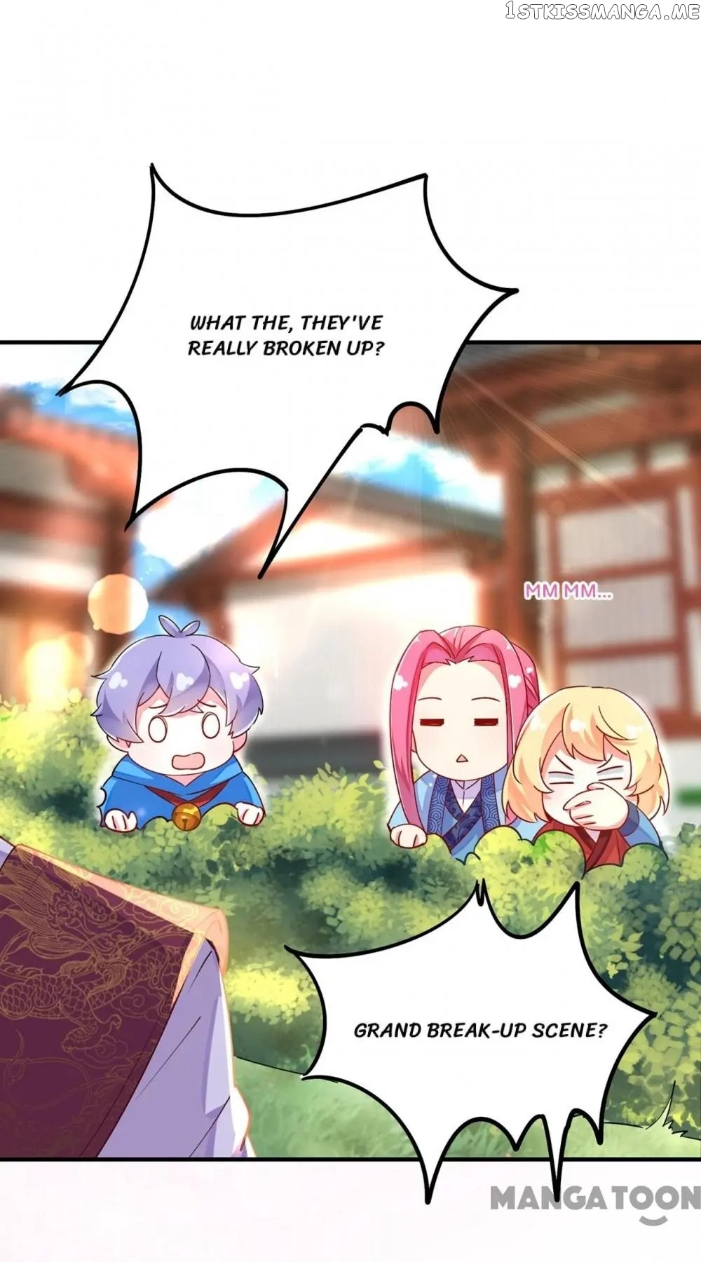 Adorable Princess chapter 66 - page 19