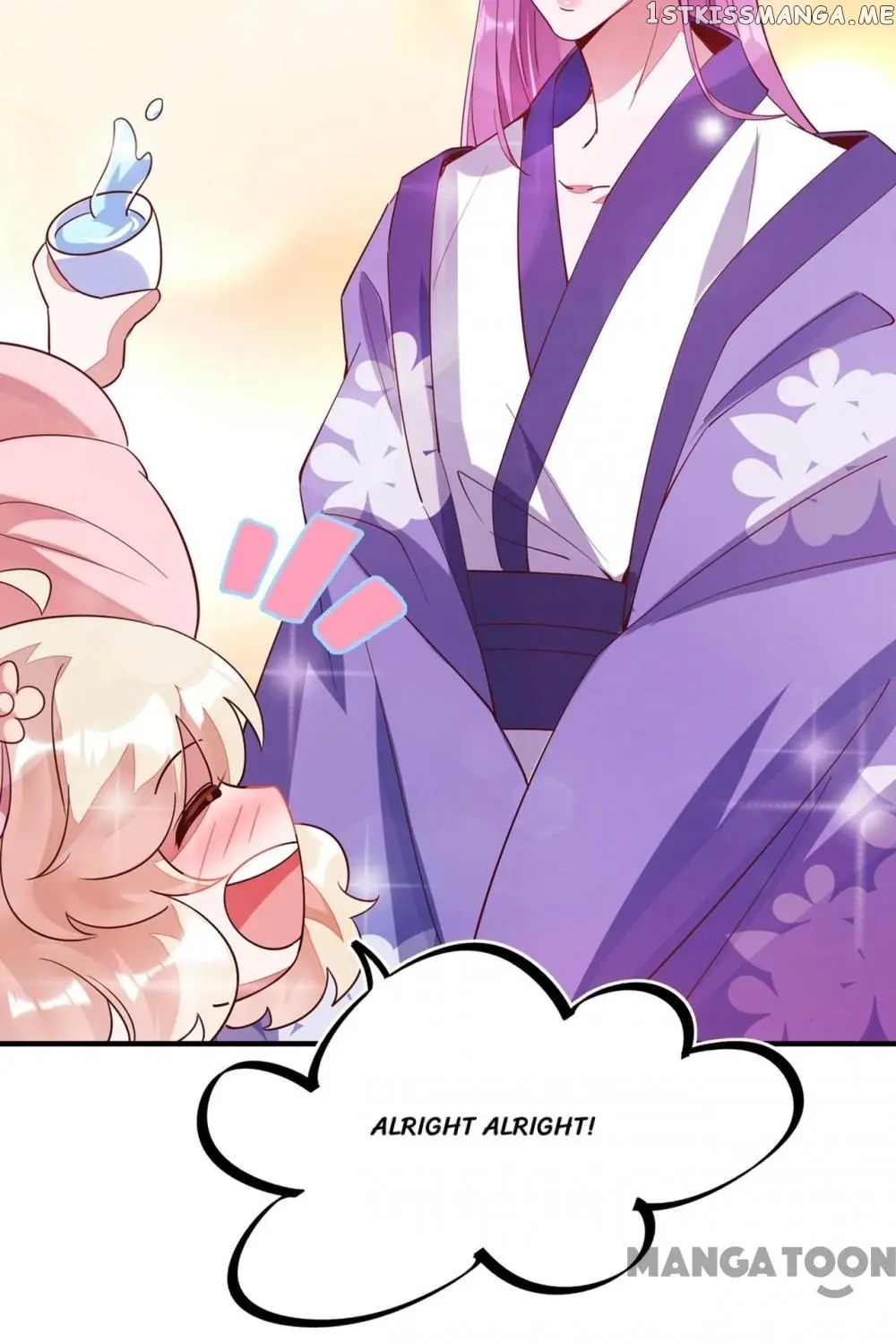 Adorable Princess chapter 66 - page 34