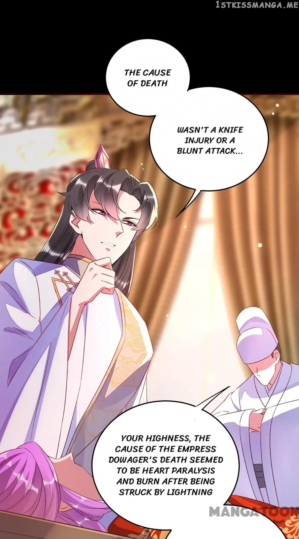 Adorable Princess chapter 61 - page 15