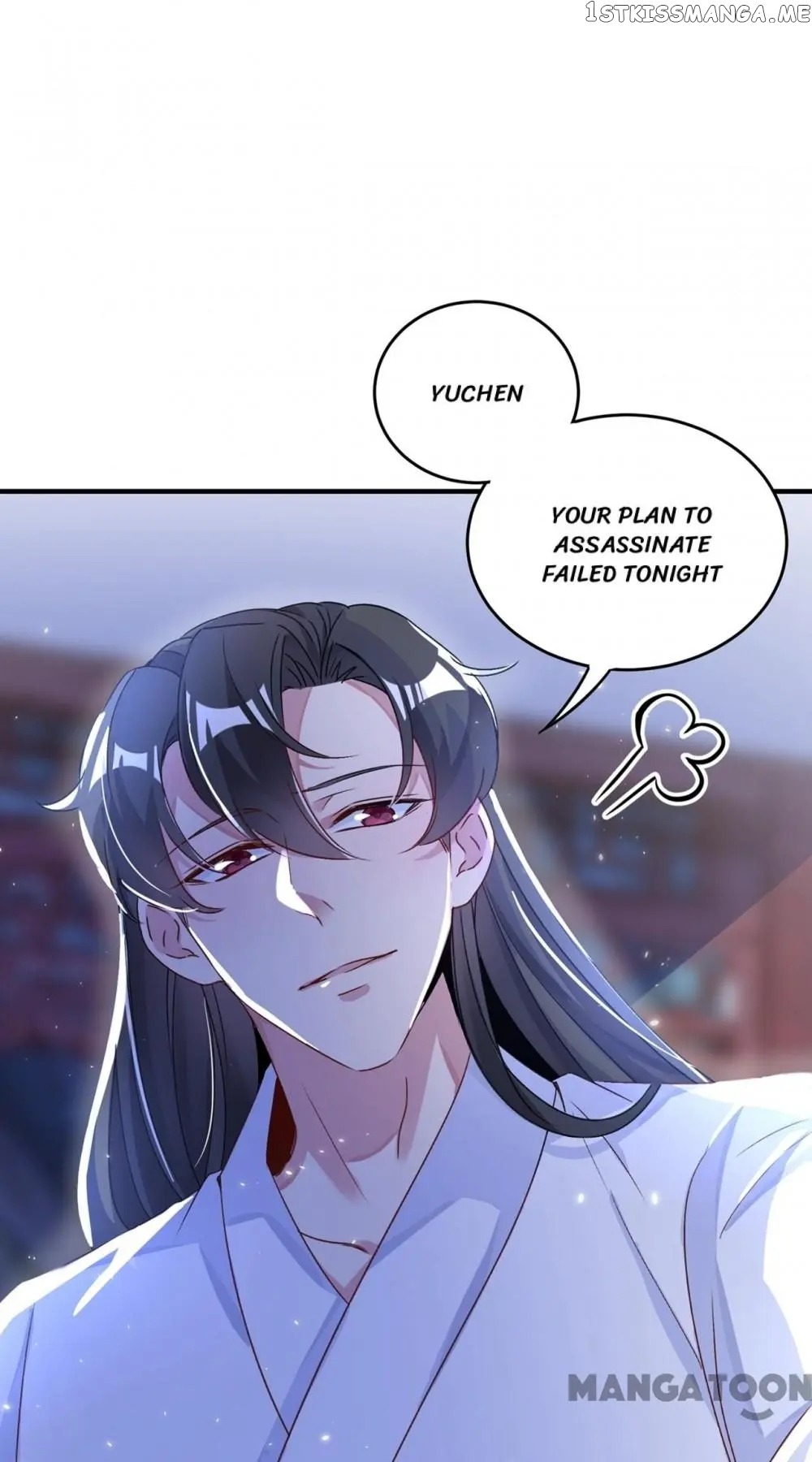 Adorable Princess chapter 61 - page 2