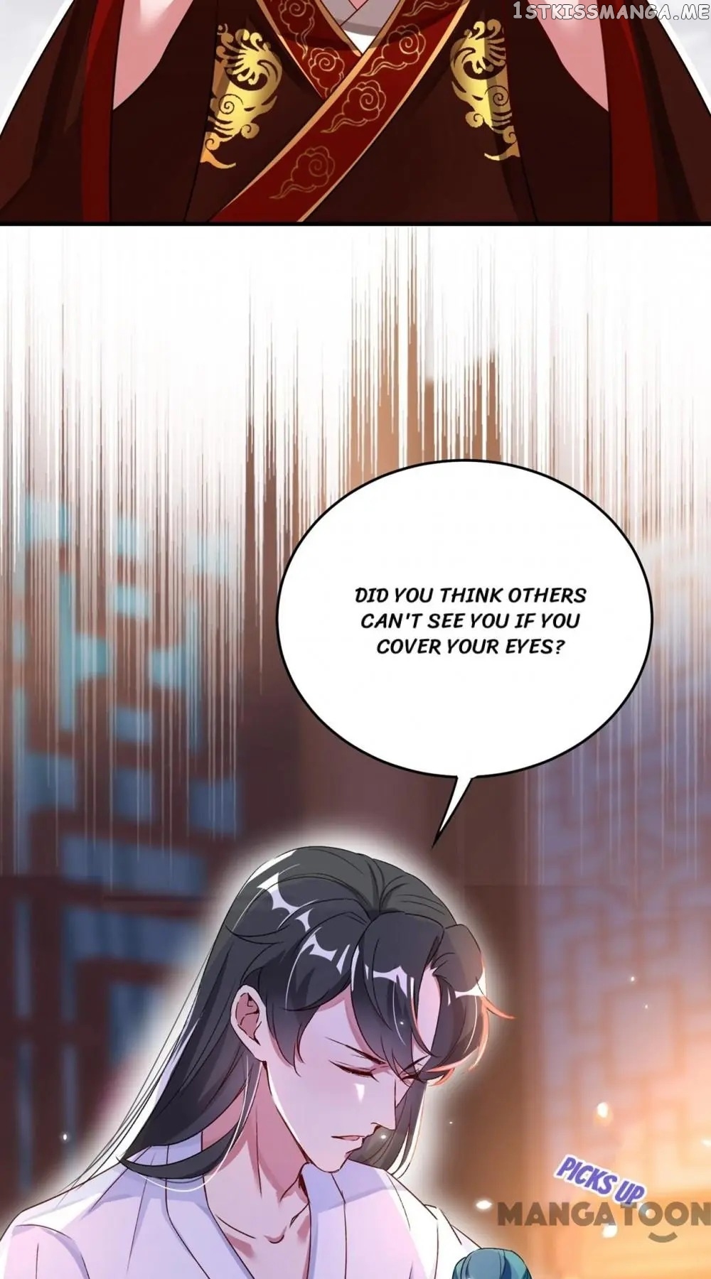 Adorable Princess chapter 61 - page 5