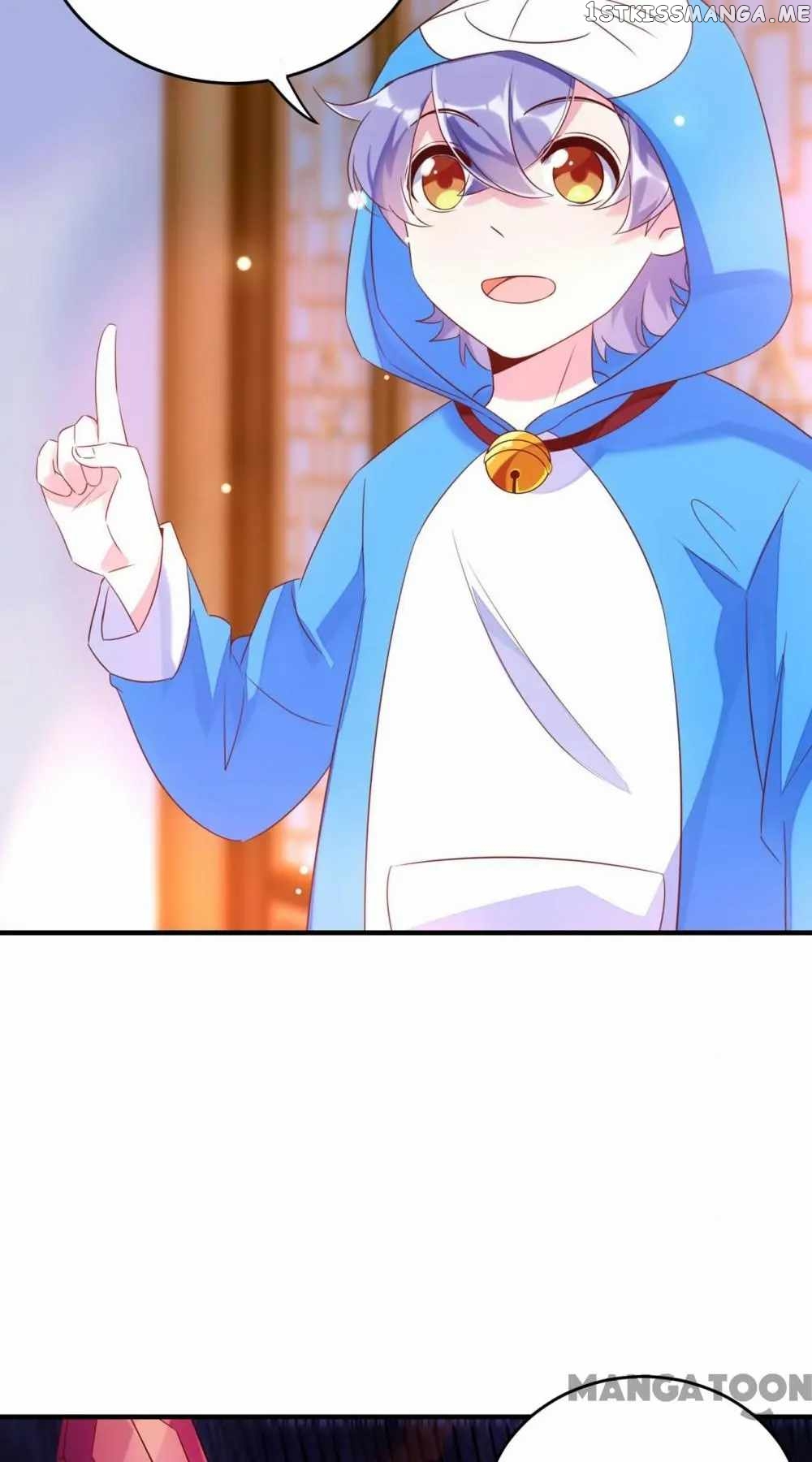 Adorable Princess chapter 59 - page 15