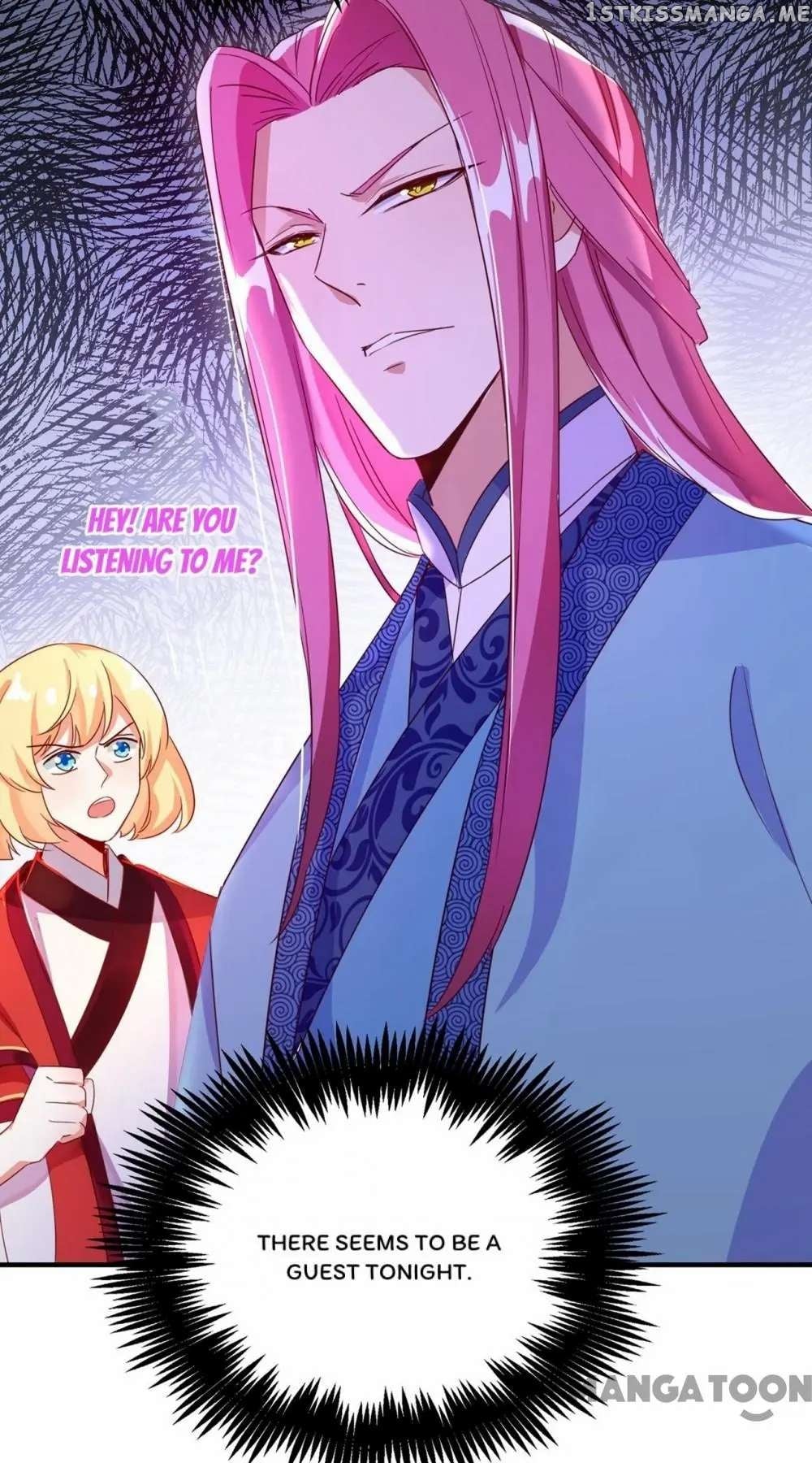 Adorable Princess chapter 57 - page 15