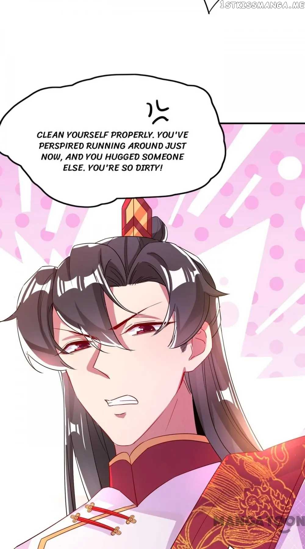 Adorable Princess chapter 47 - page 2