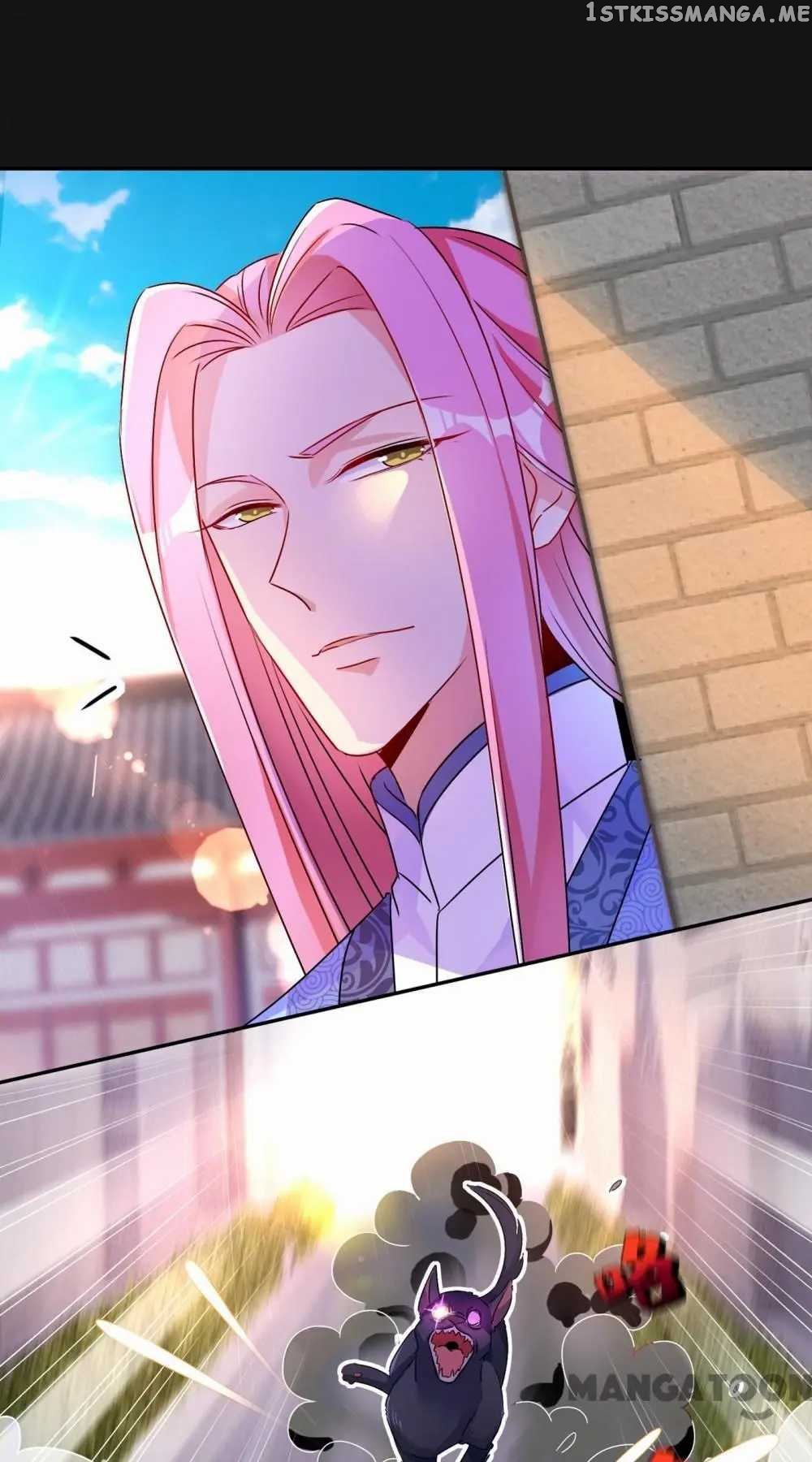 Adorable Princess chapter 44 - page 15