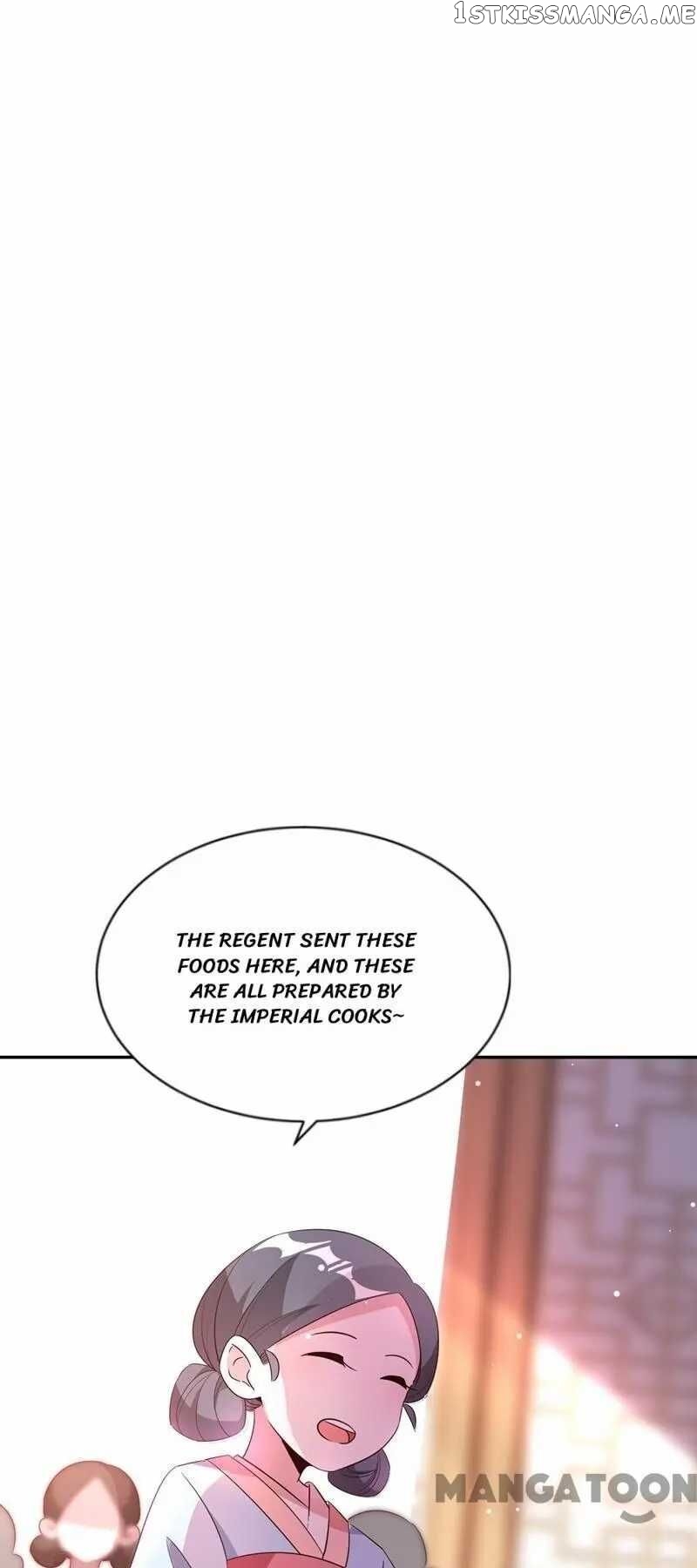 Adorable Princess chapter 33 - page 22