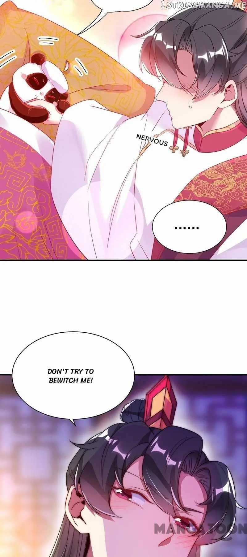Adorable Princess chapter 32 - page 2