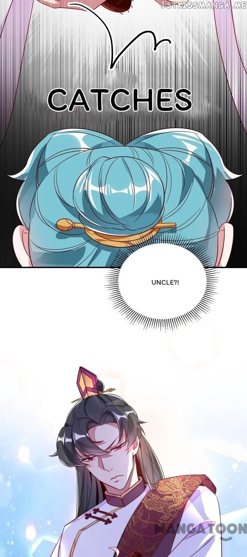 Adorable Princess chapter 27 - page 12