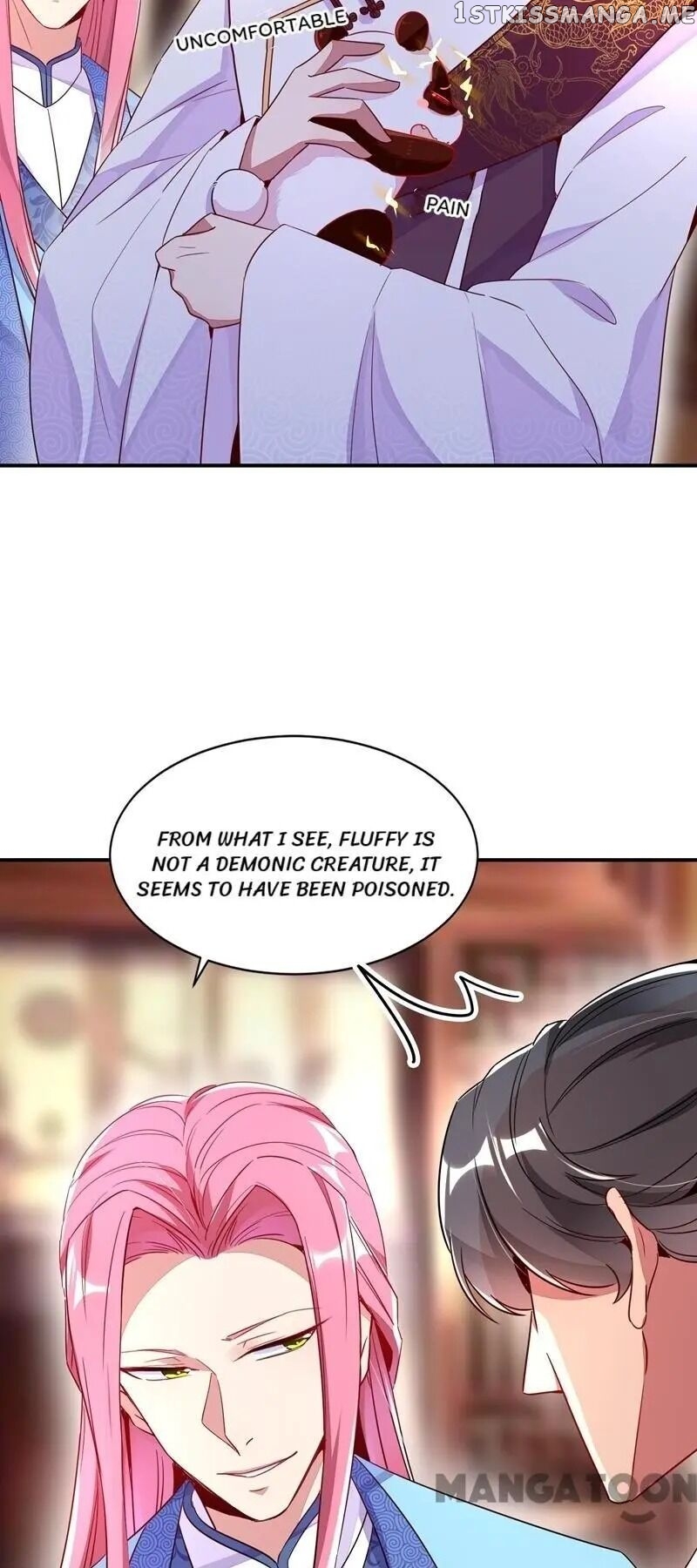 Adorable Princess chapter 27 - page 15