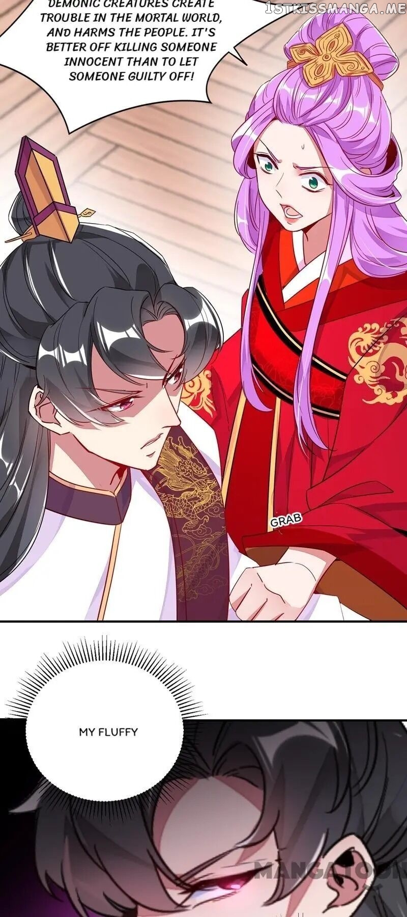 Adorable Princess chapter 27 - page 20