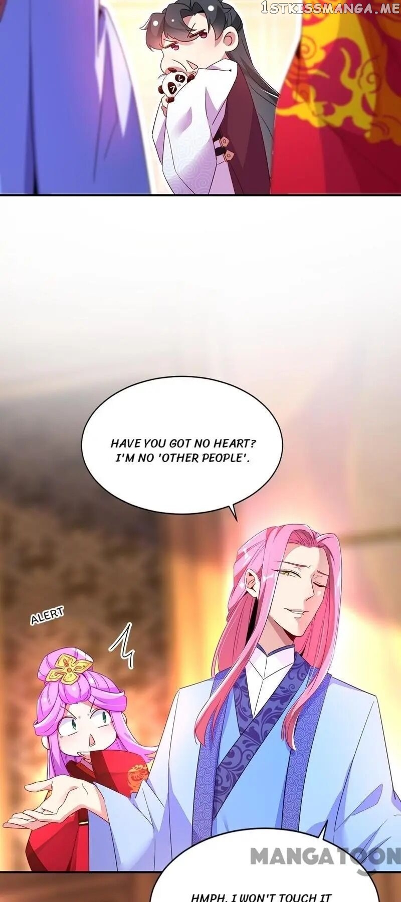 Adorable Princess chapter 23 - page 10