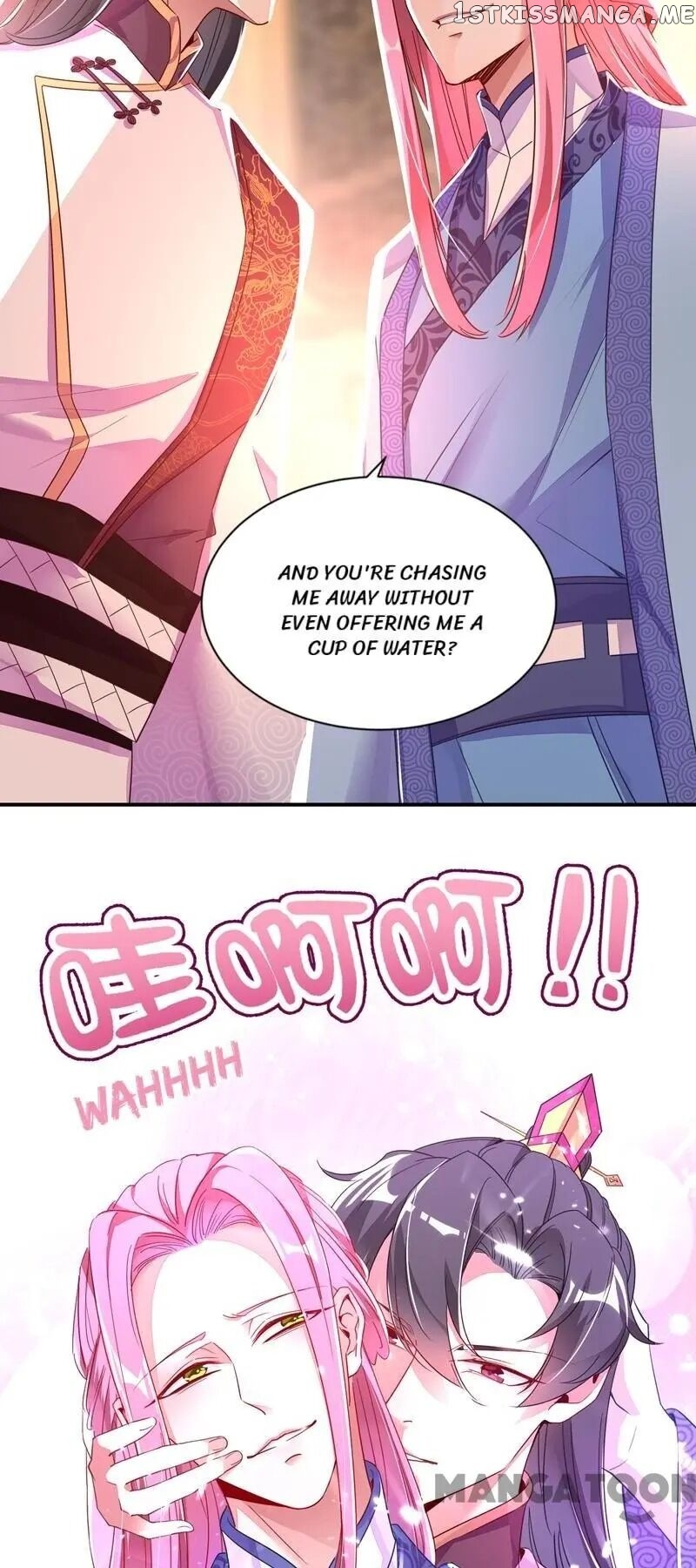 Adorable Princess chapter 23 - page 2