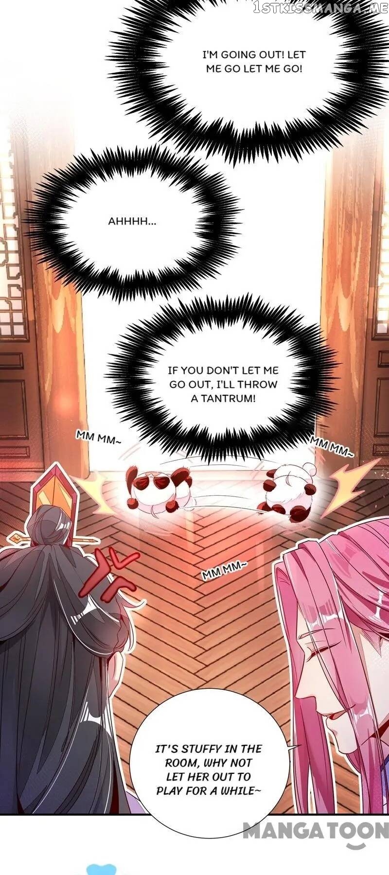 Adorable Princess chapter 23 - page 24
