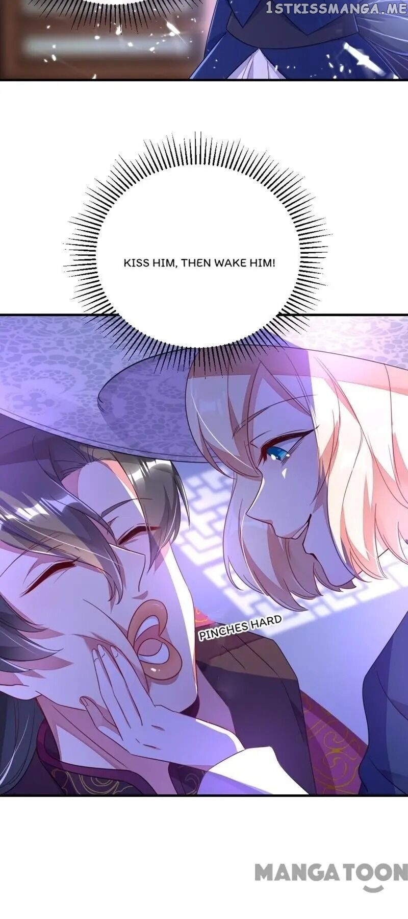 Adorable Princess chapter 18 - page 12