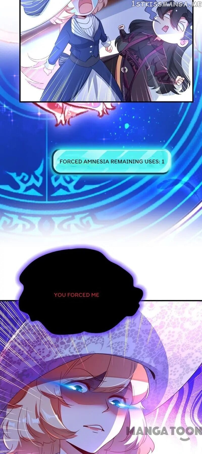 Adorable Princess chapter 18 - page 22