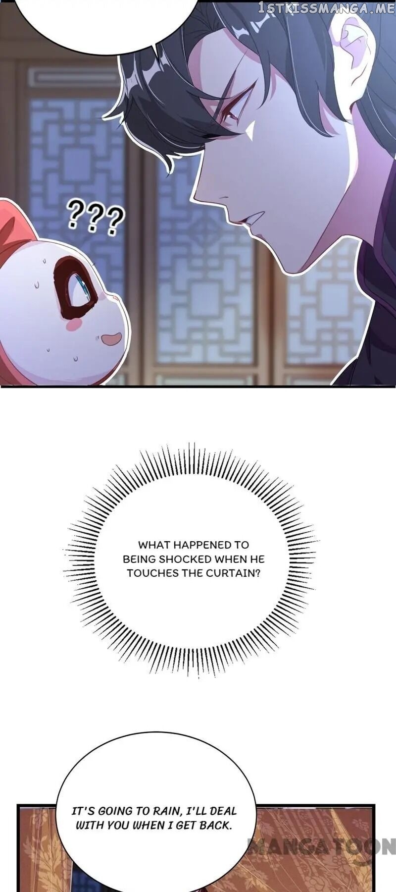 Adorable Princess chapter 13 - page 26