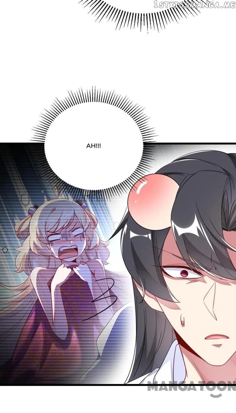 Adorable Princess chapter 11 - page 12