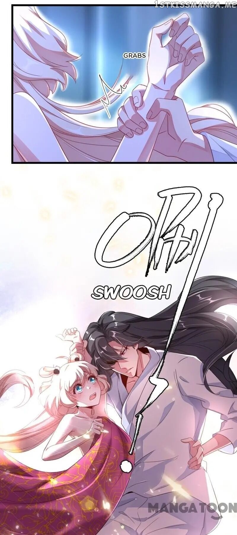 Adorable Princess chapter 11 - page 2