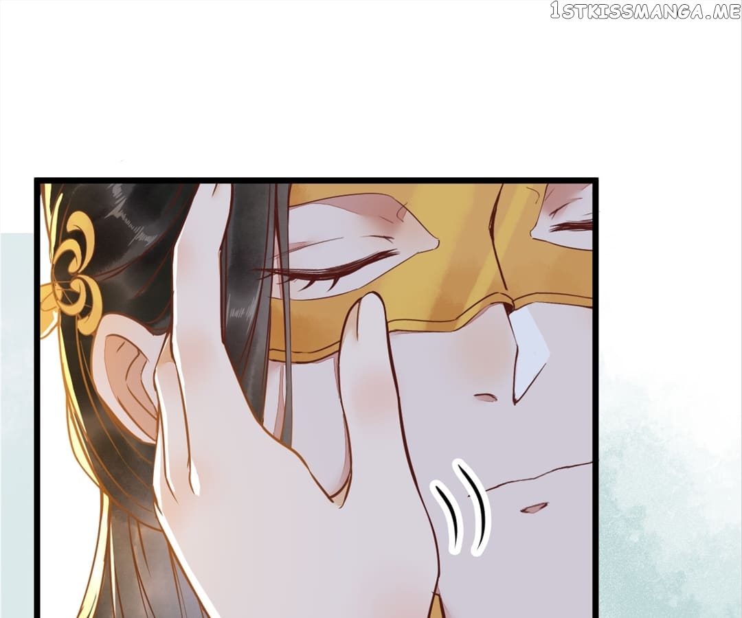 The Queen of Killers Chapter 22 - page 2