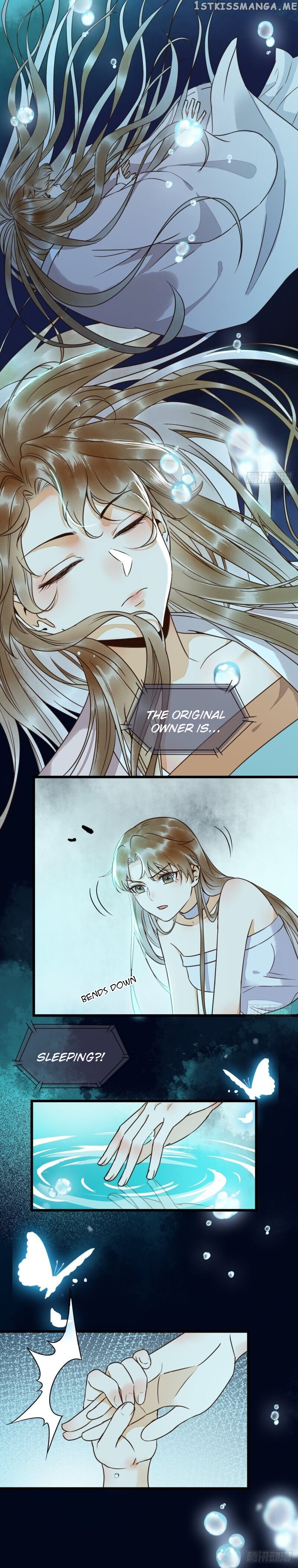The Queen of Killers chapter 20 - page 12