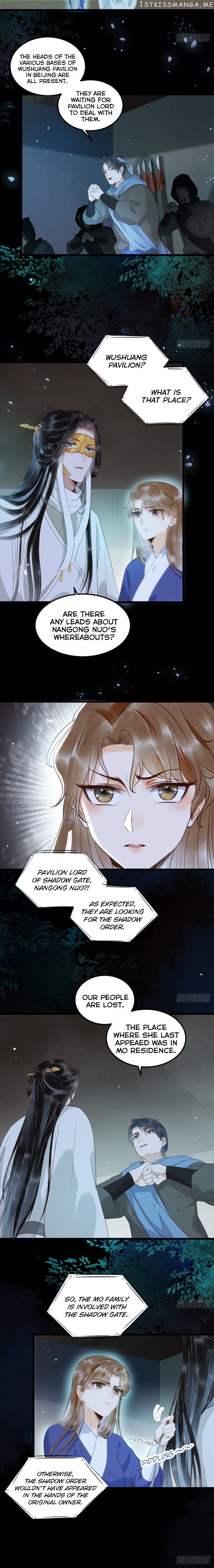 The Queen of Killers chapter 20 - page 2
