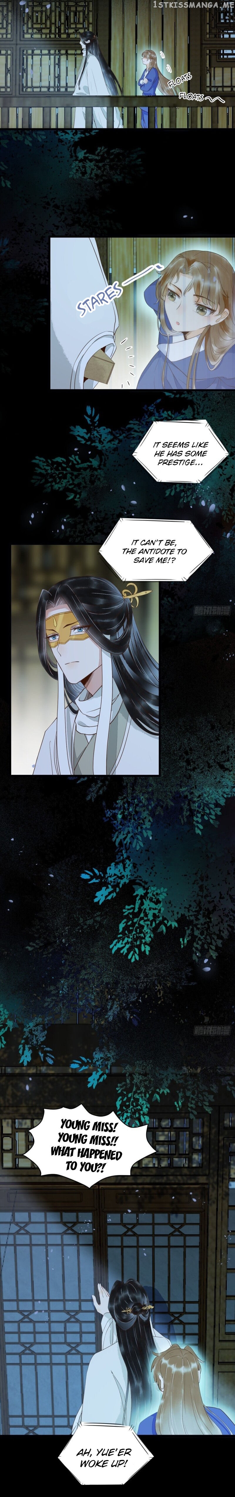 The Queen of Killers chapter 20 - page 5