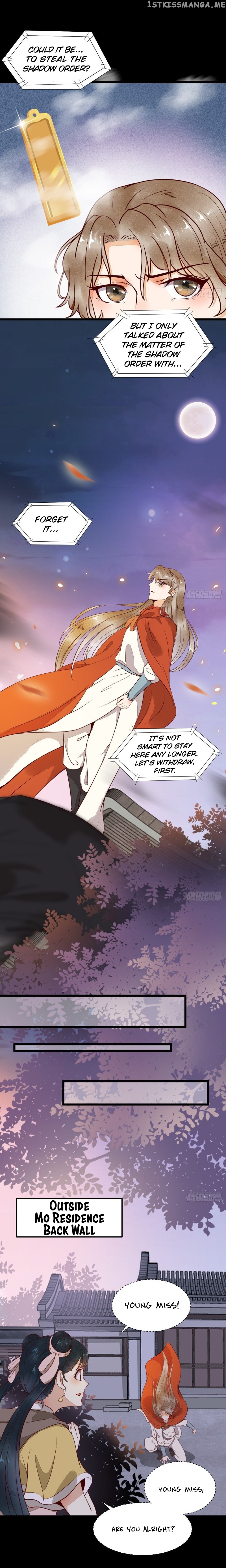 The Queen of Killers chapter 16 - page 7