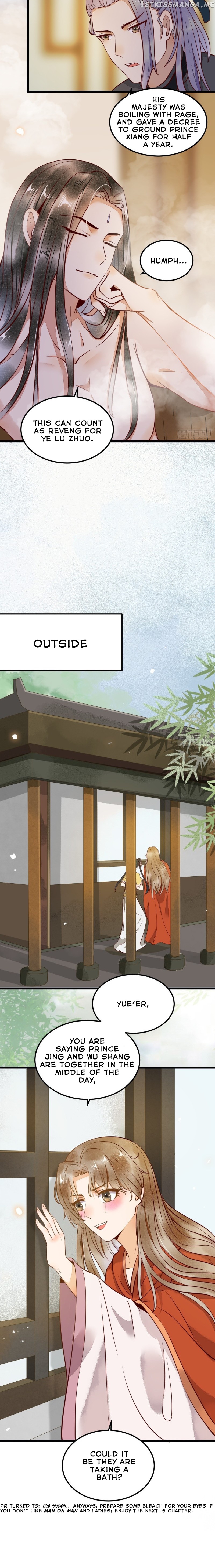 The Queen of Killers chapter 13 - page 7