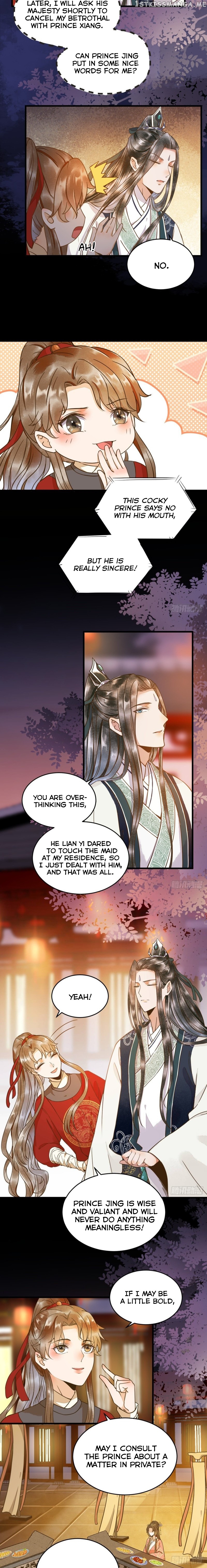 The Queen of Killers chapter 10 - page 2
