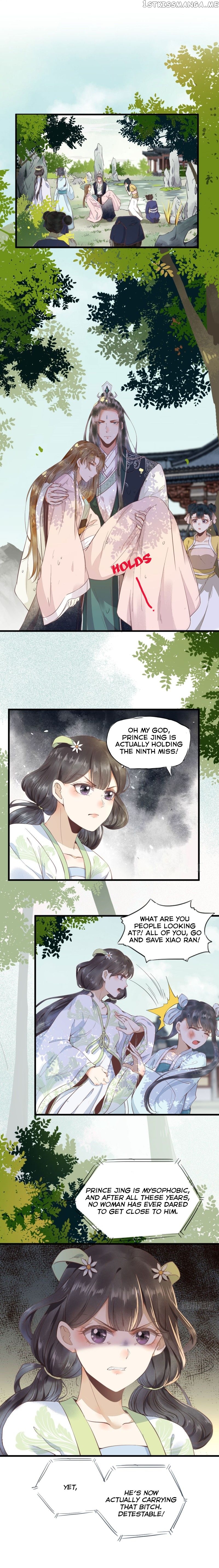 The Queen of Killers chapter 2 - page 4