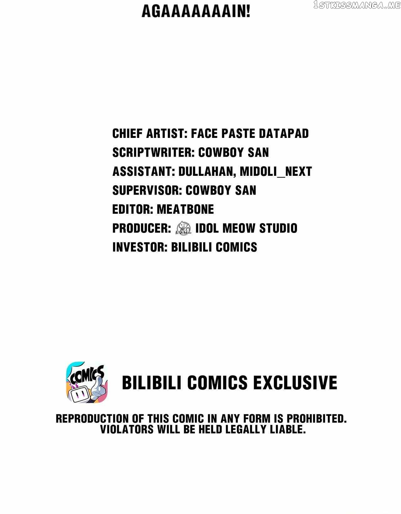 That Time I Was Summoned As A First-Level Monster Chapter 9 - page 2