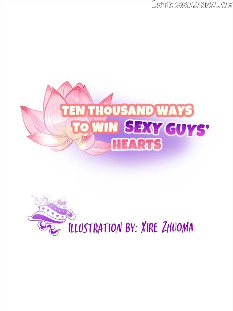 Ten Thousand Ways To Win Sex Guys’ Hearts Chapter 174 - page 1