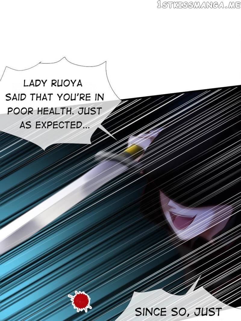Ten Thousand Ways To Win Sex Guys’ Hearts Chapter 174 - page 21